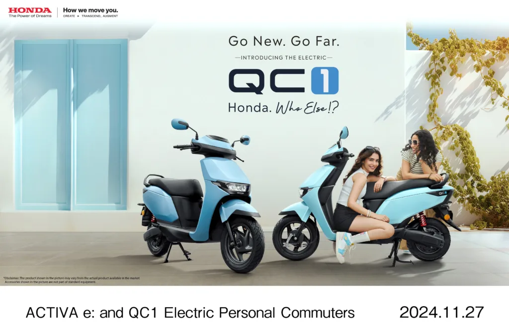 New Honda Activa EV and QC1 Electric Scooters Launched!