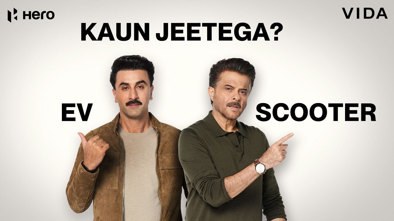 A generational debate gets a full-charge twist