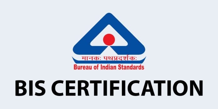 BIS certification