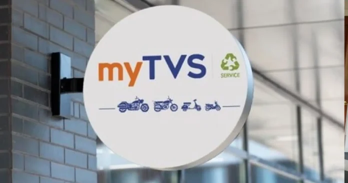 MyTVS