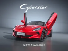 MG Cyberster Electric Sportscar Debuts