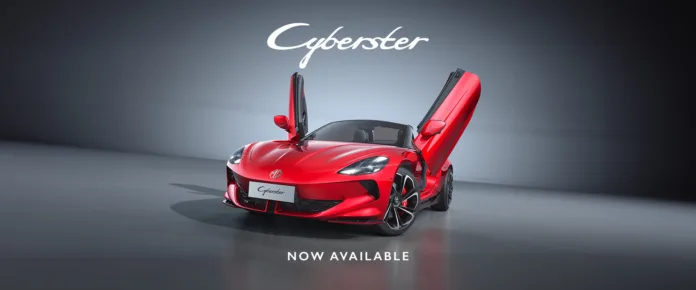 MG Cyberster Electric Sportscar Debuts