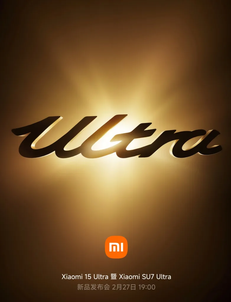 Flagship Xiaomi SU7 Ultra to be unveiled on February 27th