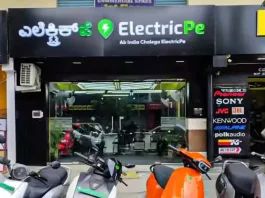 ElectricPe