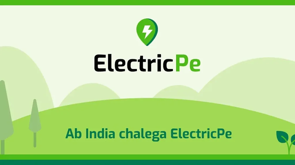 ElectricPe