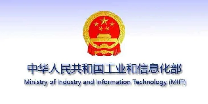 0 PgChVJ1JjcG4nqgt China's Strict “No Fire, No Explosion” EV Battery Standard