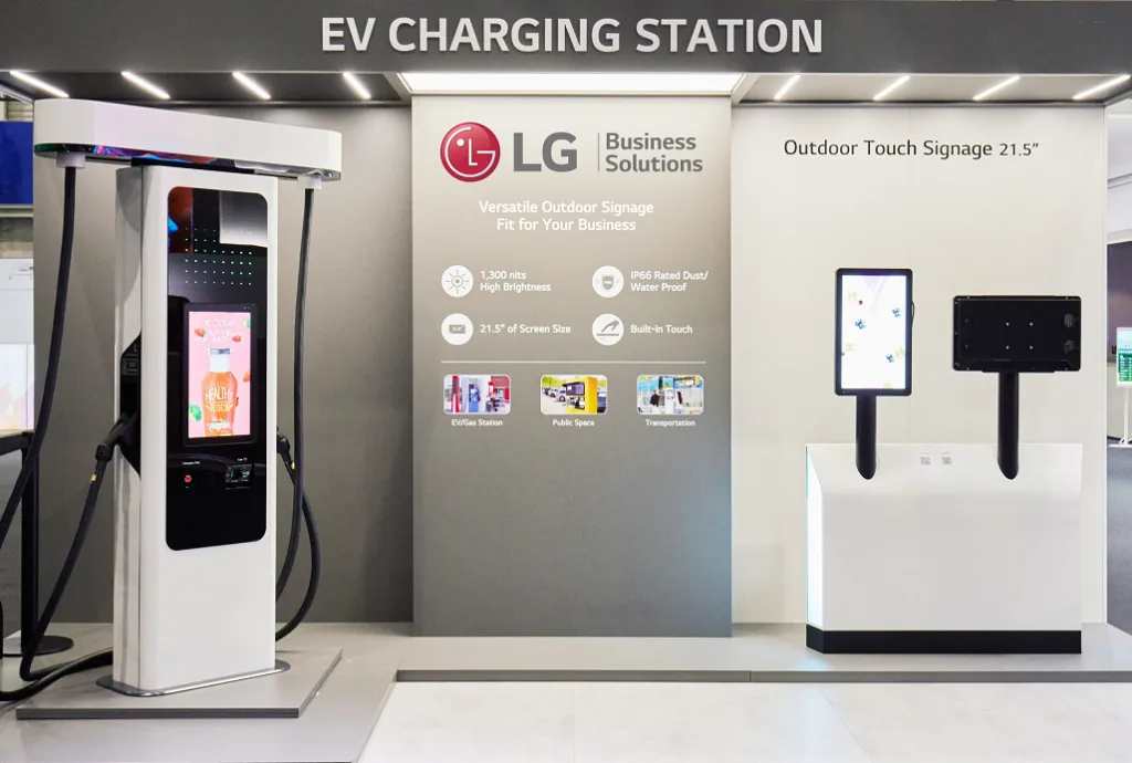 EV Charging fi e1718083701992 LG Shuts Down Its EV Charging Business: All We Know