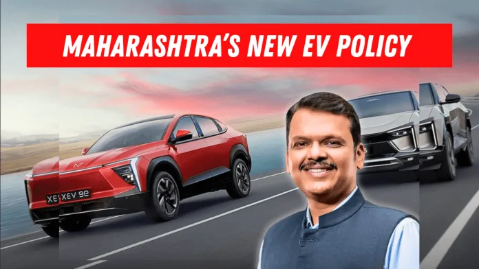 Maharashtra EV Policy 2025: offers toll waivers and purchase incentives to boost electric vehicle adoption. Discover key benefits, subsidies, and FAQs.