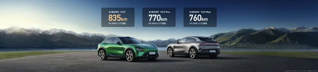 Xiaomi YU7: The Ultimate High-Performance Luxury SUV Redefining Elegance and Innovation Xiaomi YU7: The Ultimate High-Performance Luxury SUV Redefining Elegance and Innovation