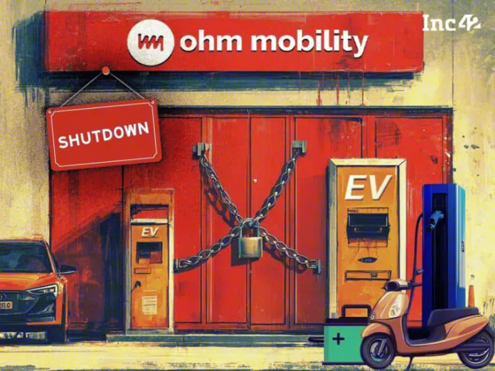 Ohm Mobility