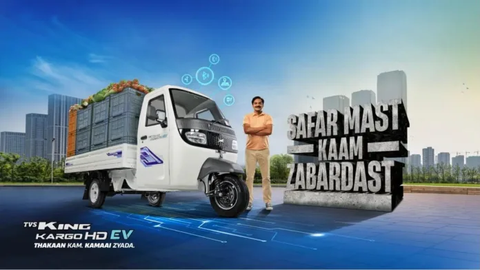 TVS King Kargo HD EV: ₹3.85 Lakh Electric Cargo Revolution