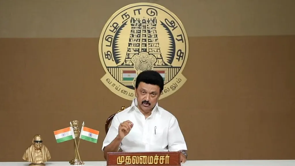 Hinduja Group ₹7,500