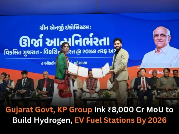 Gujarat Hydrogen EV
