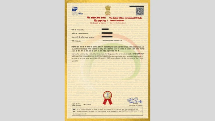 Servotech Secures Patent