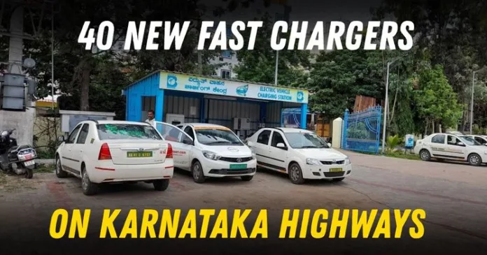 Karnataka to Install 40 EV Charging Stations